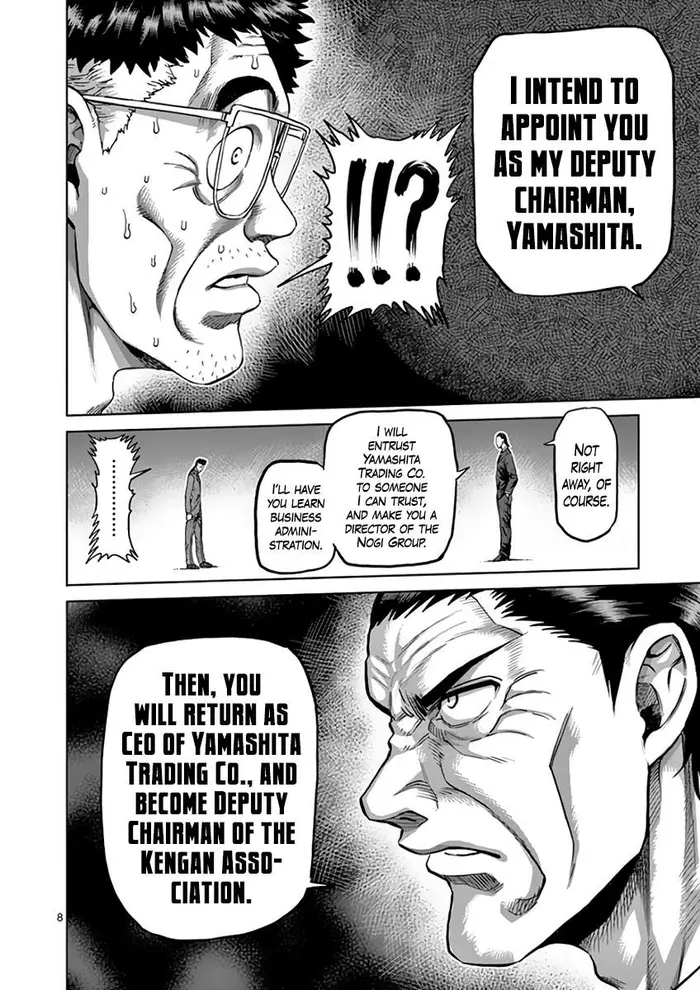 Kengan Ashura Chapter 218 image 08_optimized